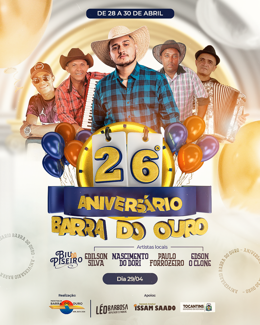 Prefeitura de Barra do Ouro lança programação das festividades do 26° Aniversário de Barra do Ouro