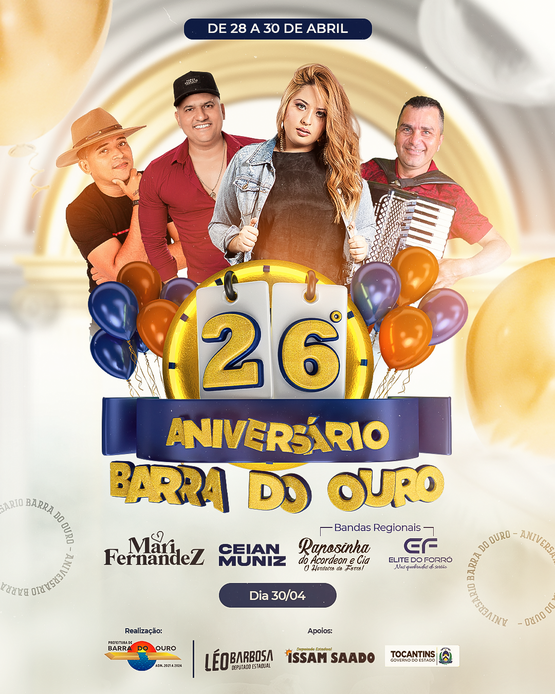 Prefeitura de Barra do Ouro lança programação das festividades do 26° Aniversário de Barra do Ouro