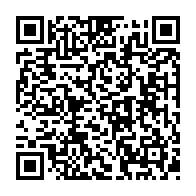 QR Code para acesso à edição do Diário Oficial