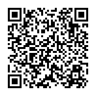 QR Code para acesso à edição do Diário Oficial