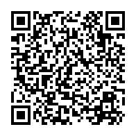 QR Code para acesso à edição do Diário Oficial