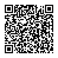 QR Code para acesso à edição do Diário Oficial