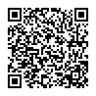 QR Code para acesso à edição do Diário Oficial