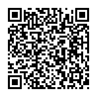 QR Code para acesso à edição do Diário Oficial