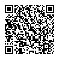 QR Code para acesso à edição do Diário Oficial