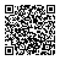QR Code para acesso à edição do Diário Oficial