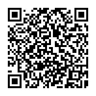QR Code para acesso à edição do Diário Oficial