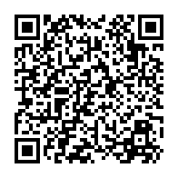 QR Code para acesso à edição do Diário Oficial