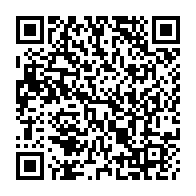 QR Code para acesso à edição do Diário Oficial