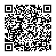QR Code para acesso à edição do Diário Oficial