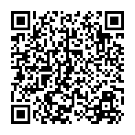 QR Code para acesso à edição do Diário Oficial