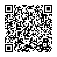QR Code para acesso à edição do Diário Oficial