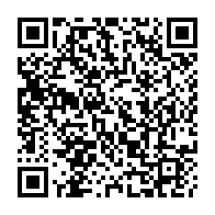 QR Code para acesso à edição do Diário Oficial