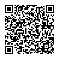 QR Code para acesso à edição do Diário Oficial