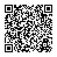 QR Code para acesso à edição do Diário Oficial