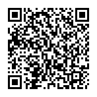 QR Code para acesso à edição do Diário Oficial